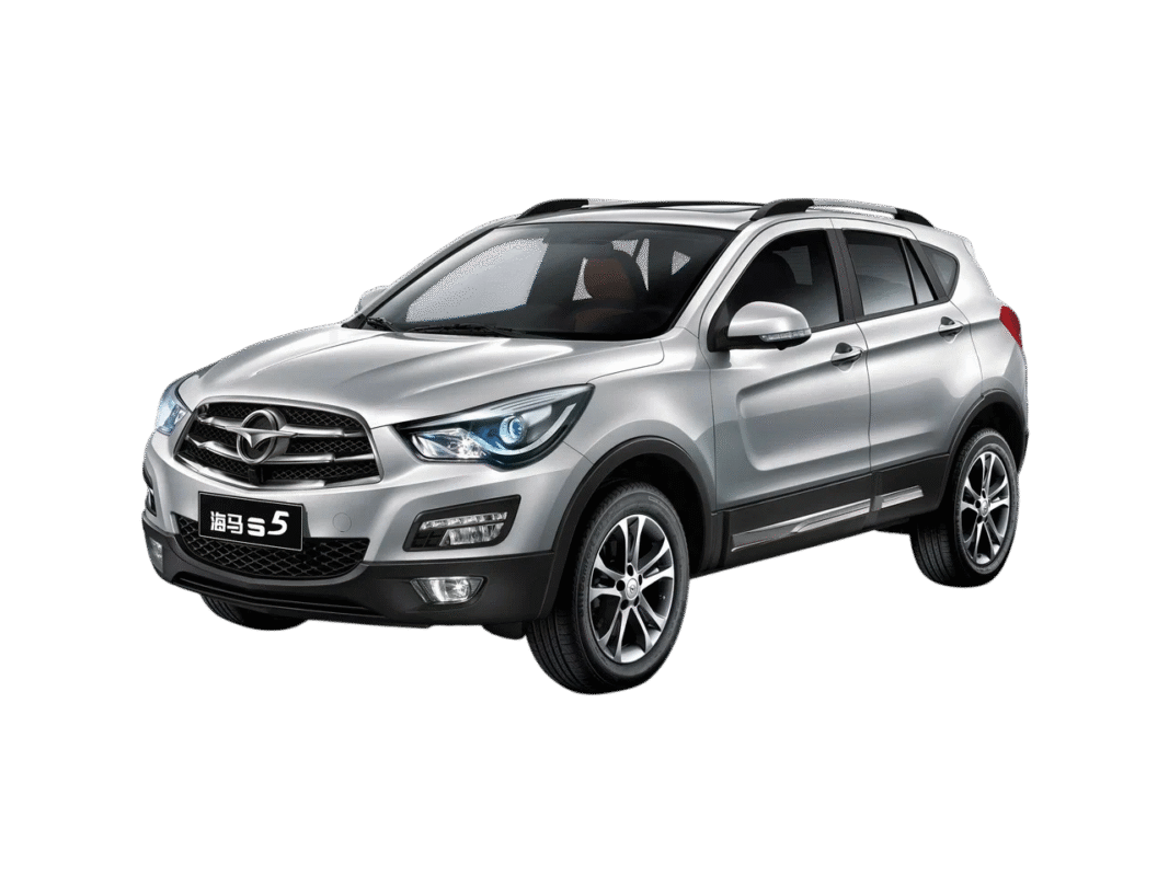 haima s5 2